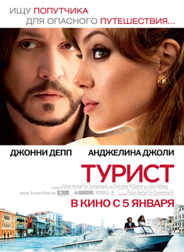 ������ (2010 �., ���.: ������� ������� ��� �����������)